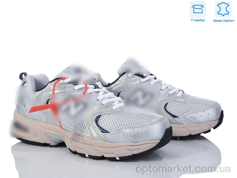 Купить Кросівки унісекс MR530KA N.w balance срібний, фото 1