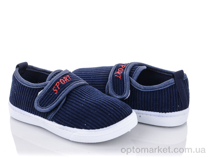 Купить Кросівки дитячі MS5-43 Blue Rama синій, фото 1