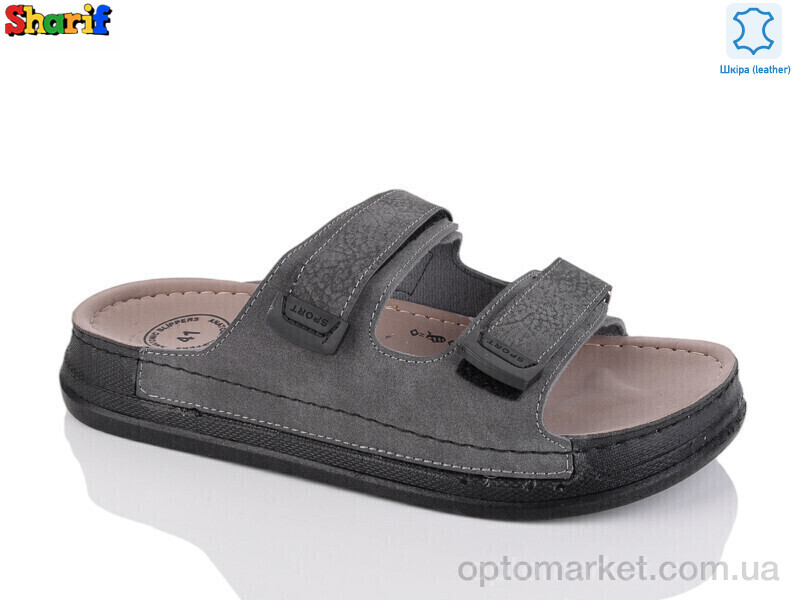 Купить Шльопанці чоловічі MS6000-3 Serra сірий, фото 1