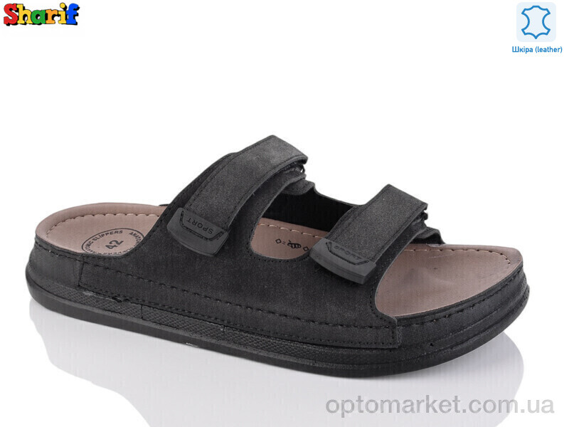Купить Шльопанці чоловічі MS6000-5 Serra чорний, фото 1