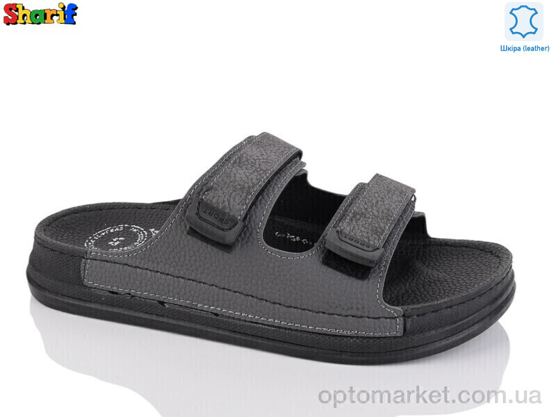 Купить Шльопанці чоловічі MS6000-6 Serra сірий, фото 1