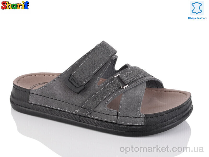 Купить Шльопанці чоловічі MS6003-2 Serra сірий, фото 1