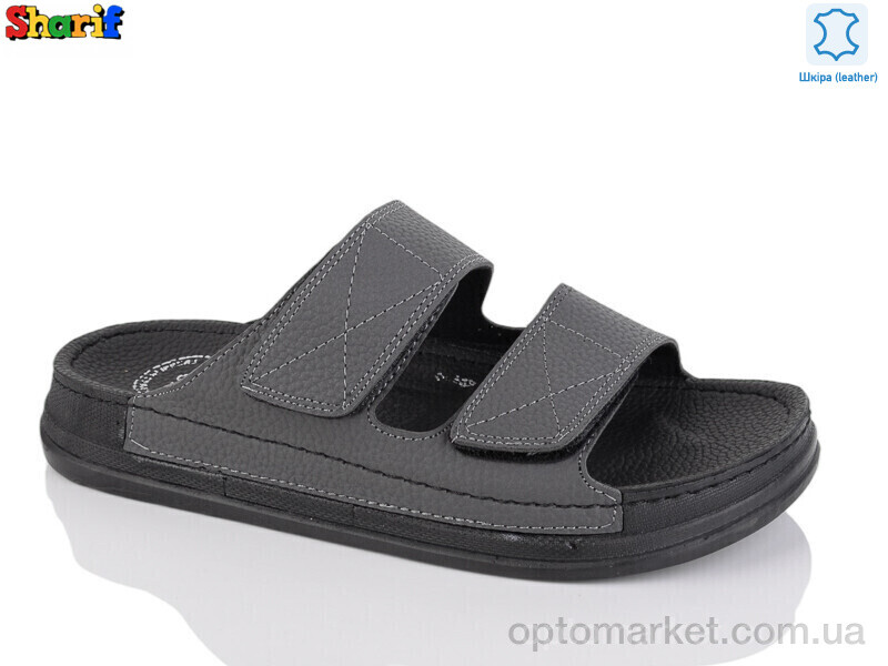 Купить Шльопанці чоловічі MS6006-3 Serra сірий, фото 1