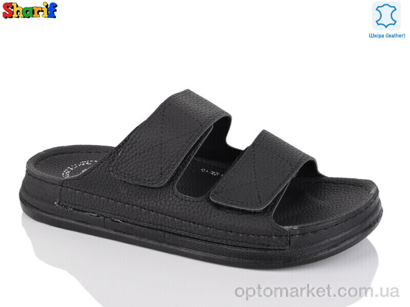 Купить Шльопанці чоловічі MS6006-4 Serra чорний, фото 1