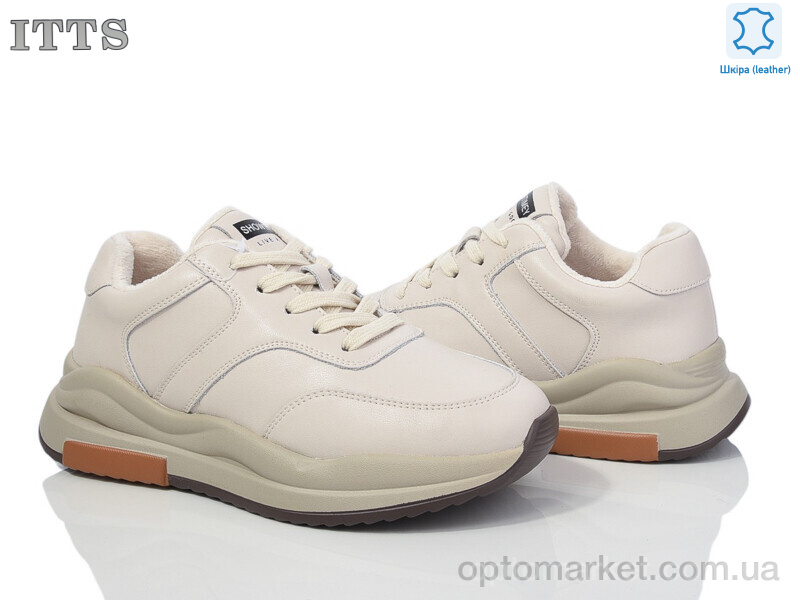 Купить Кросівки жіночі MS7702-3 ITTS бежевий, фото 1