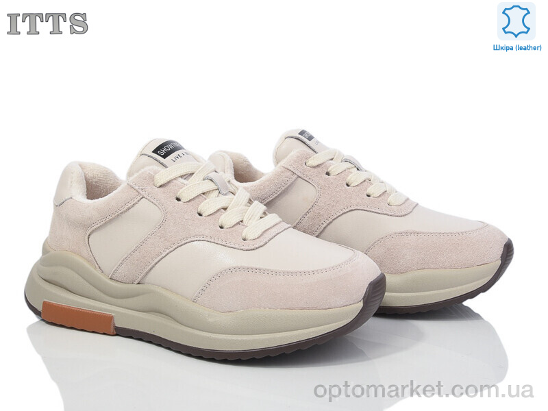 Купить Кросівки жіночі MS7702.-6 ITTS бежевий, фото 1
