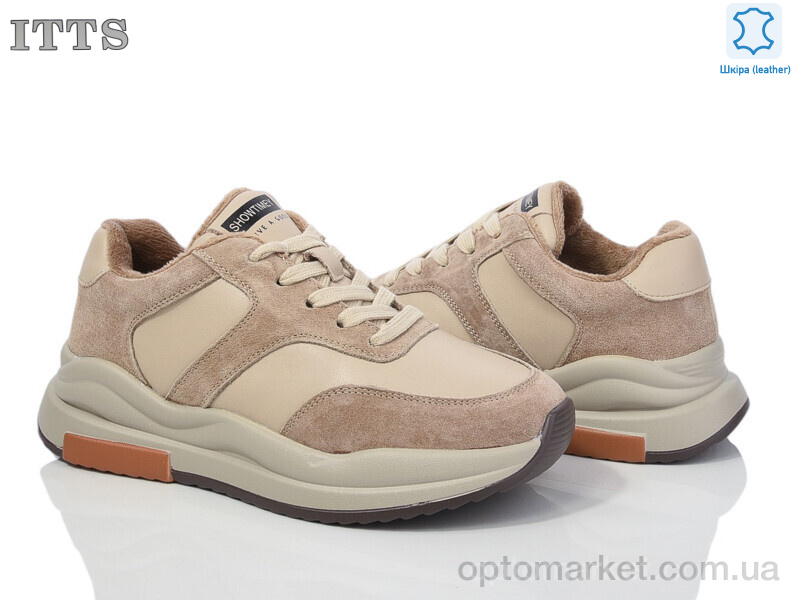 Купить Кросівки жіночі MS7702-8 ITTS бежевий, фото 1
