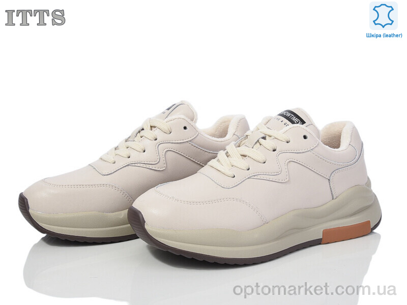 Купить Кросівки жіночі MS7703-3 ITTS бежевий, фото 1