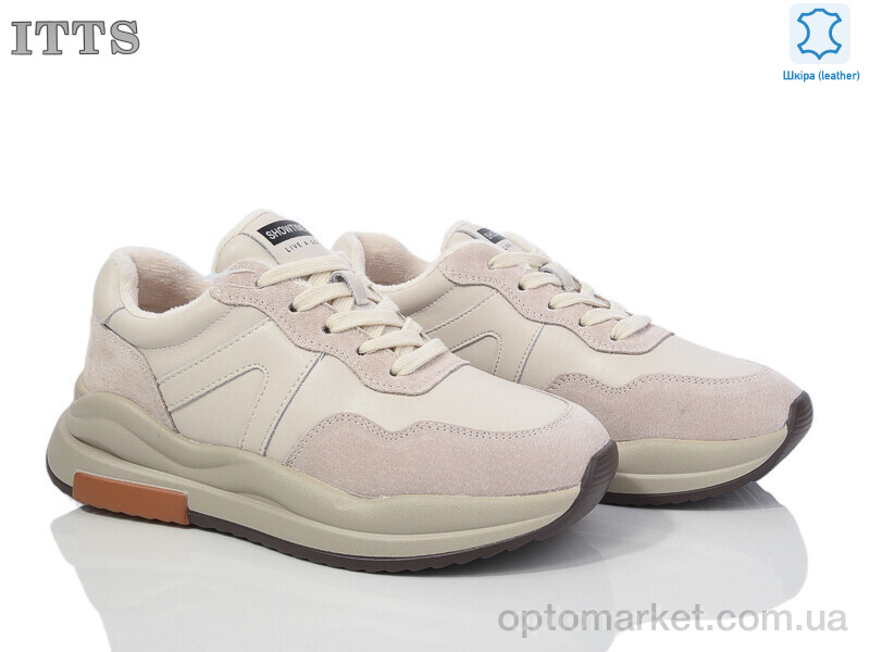 Купить Кросівки жіночі MS7703-6 ITTS бежевий, фото 1