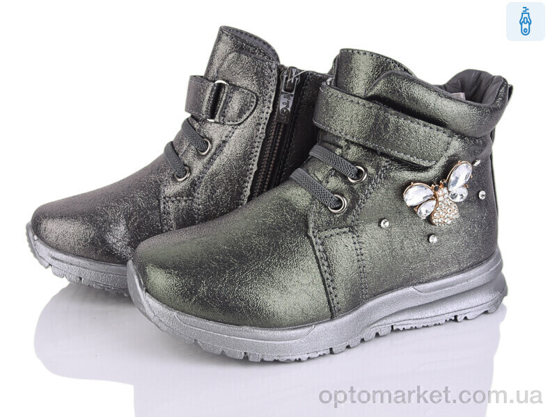 Купить Черевики дитячі MT271-35 Y.Top срібний, фото 1