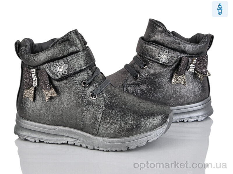 Купить Черевики дитячі MT272-35 Y.Top графіт, фото 1