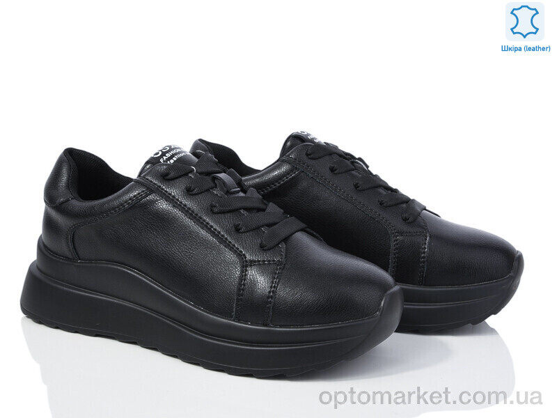 Купить Кросівки жіночі MT53-1 ITTS чорний, фото 1