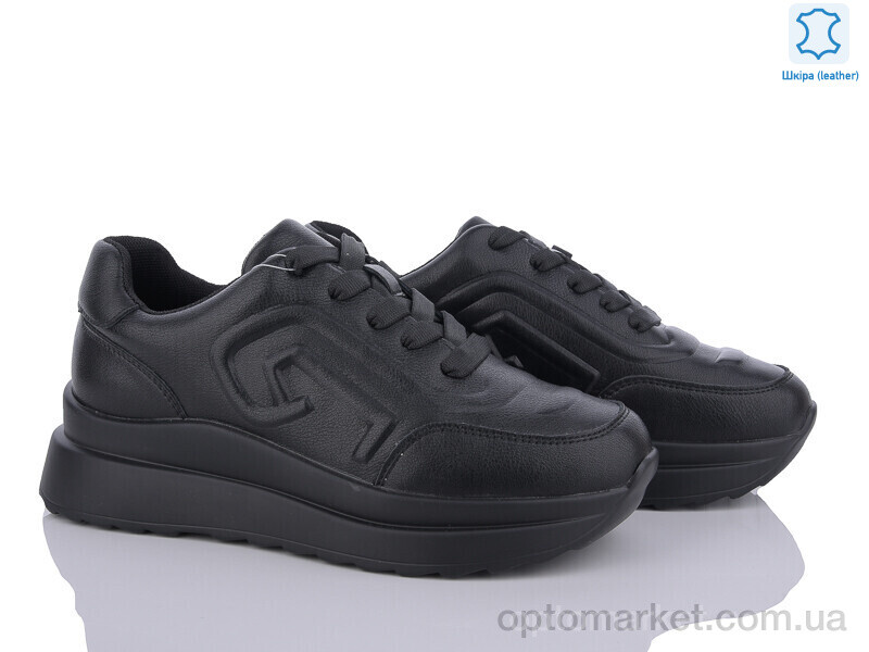 Купить Кросівки жіночі MT54-1 ITTS чорний, фото 1