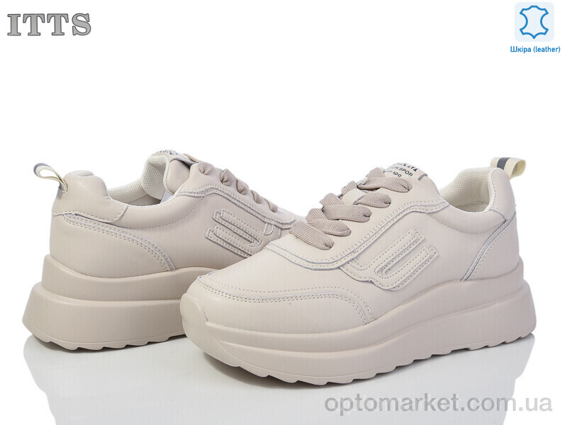Купить Кросівки жіночі MT56-3 ITTS бежевий, фото 1