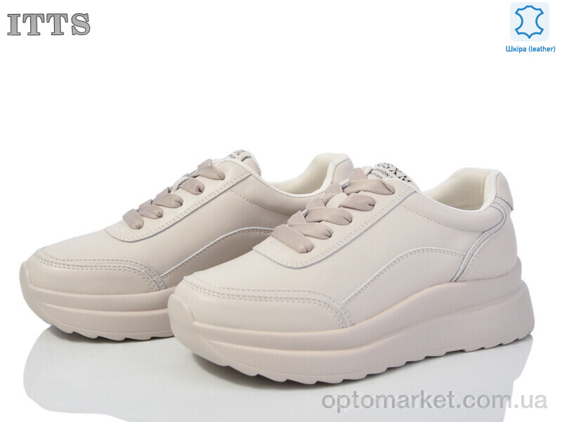 Купить Кросівки жіночі MT57-3 ITTS бежевий, фото 1
