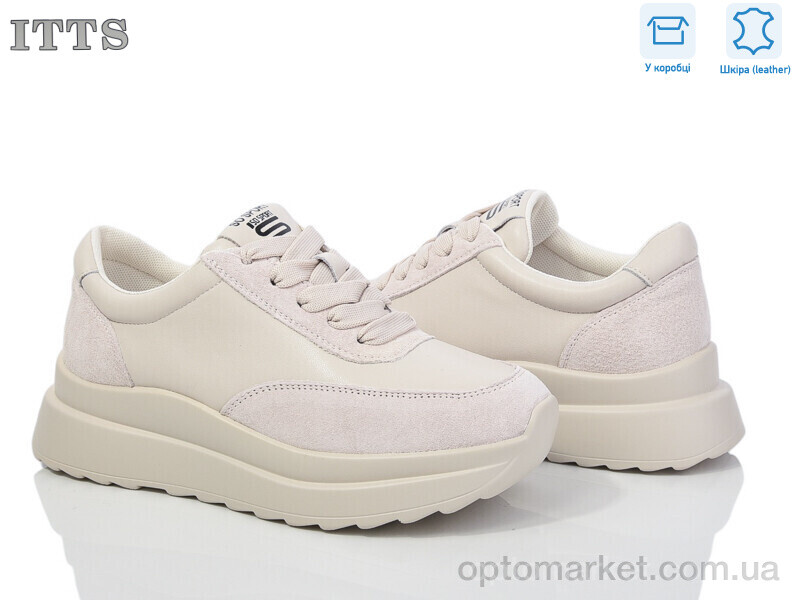 Купить Кросівки жіночі MT58-6 ITTS бежевий, фото 1