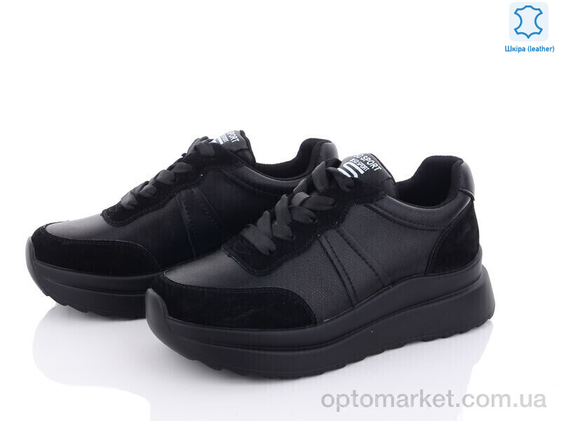 Купить Кросівки жіночі MT60-4 ITTS чорний, фото 1