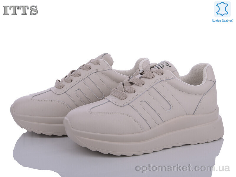 Купить Кросівки жіночі MT66-3 ITTS бежевий, фото 1