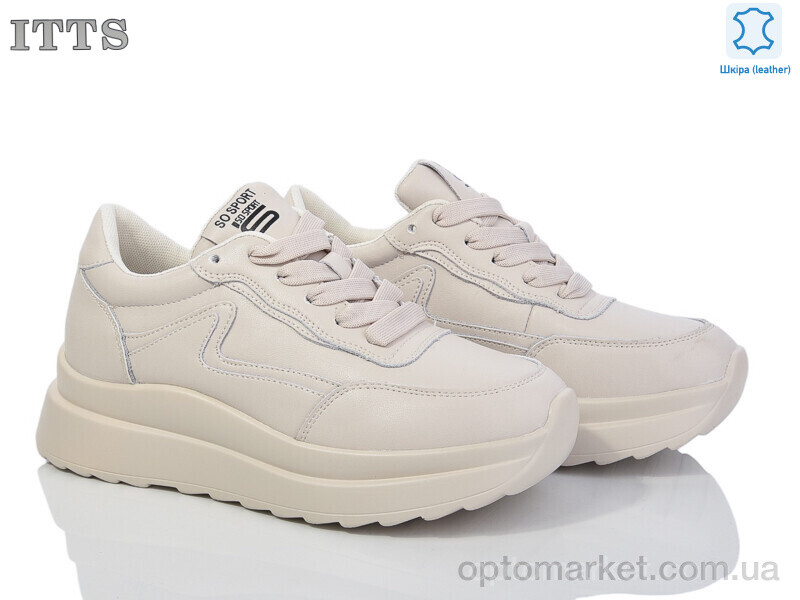 Купить Кросівки жіночі MT67-3 ITTS бежевий, фото 1