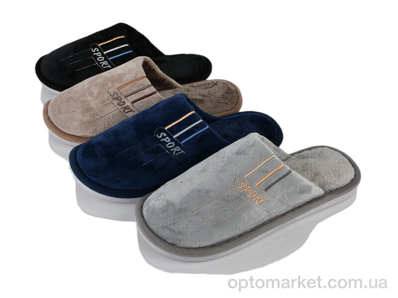 Купить Капці чоловічі MU10202 mix Jomix мікс, фото 1