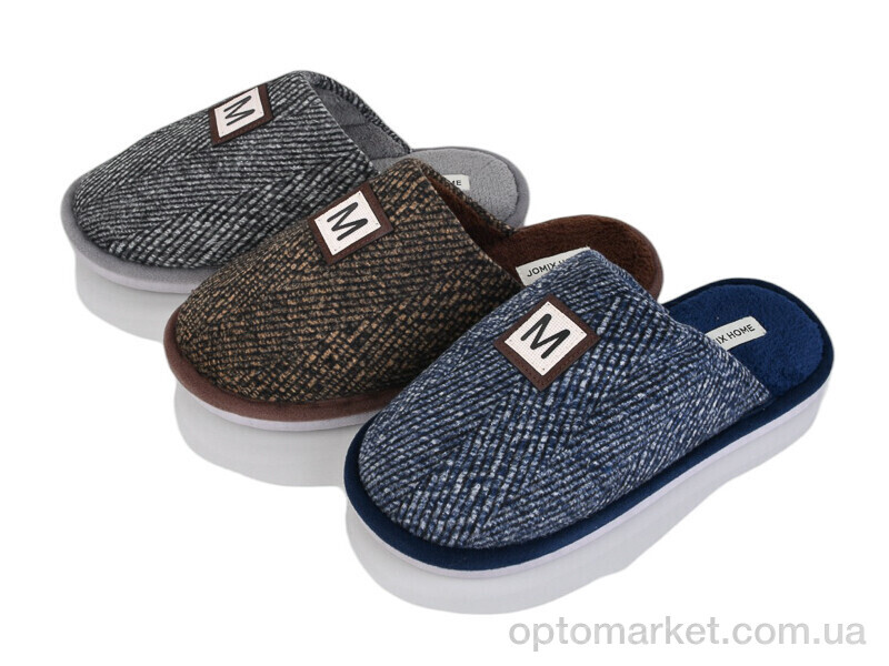 Купить Капці чоловічі MU10248 mix Jomix мікс, фото 1