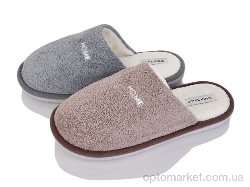 Купить Капці чоловічі MU10255 mix Jomix мікс, фото 1
