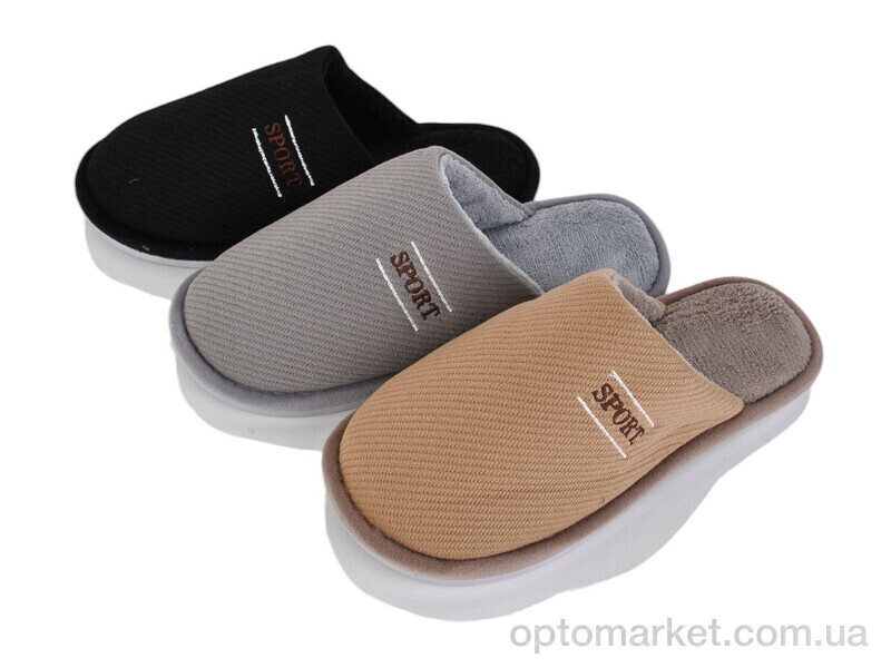 Купить Капці чоловічі MU10277 mix Jomix мікс, фото 1