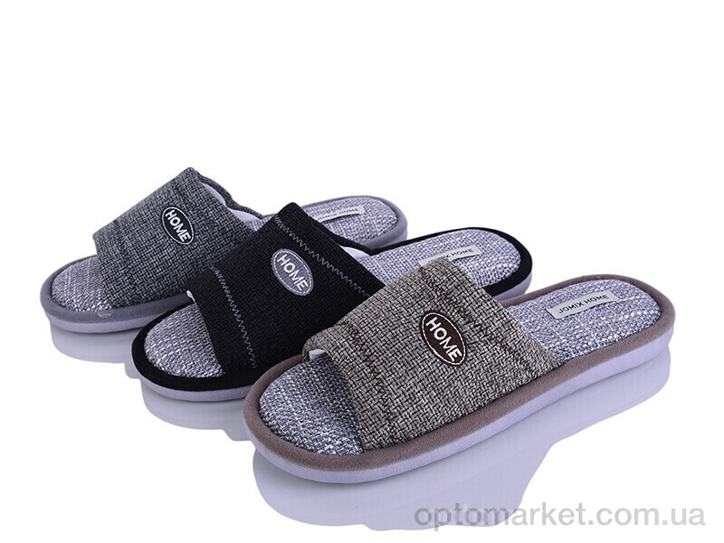 Купить Капці чоловічі MU10403 mix Jomix мікс, фото 1