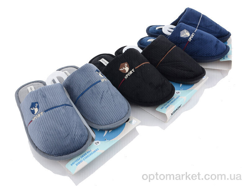 Купить Капці чоловічі MU8604 mix Jomix мікс, фото 1