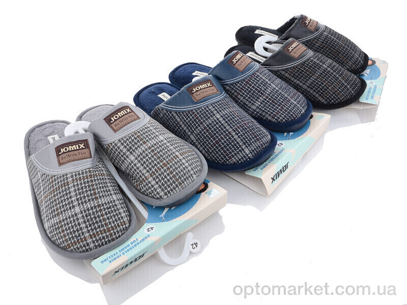 Купить Капці чоловічі MU8605 mix Jomix мікс, фото 1