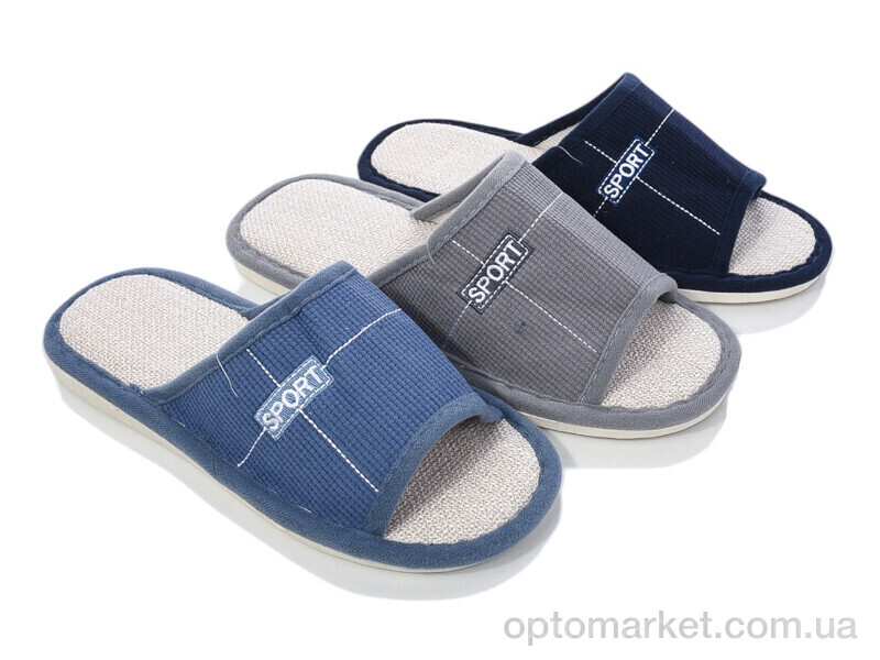 Купить Капці чоловічі MV10063 mix Jomix мікс, фото 1