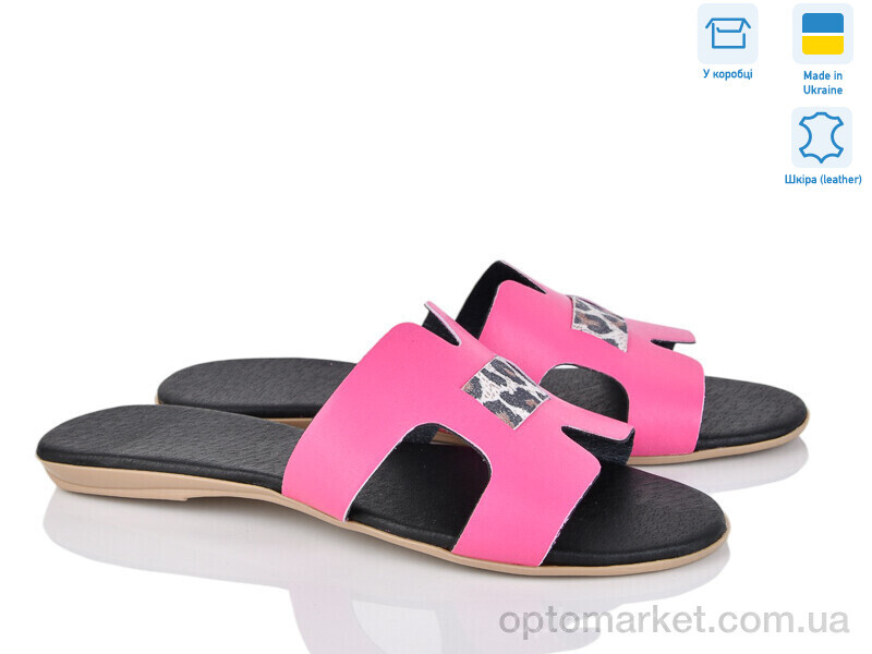 Купить Шльопанці жіночі MV126-5 рож.ш. A.Dama рожевий, фото 1