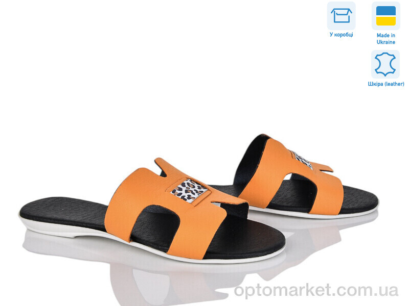 Купить Шльопанці жіночі MV127-10 помаранчевий A.Dama помаранчевий, фото 1