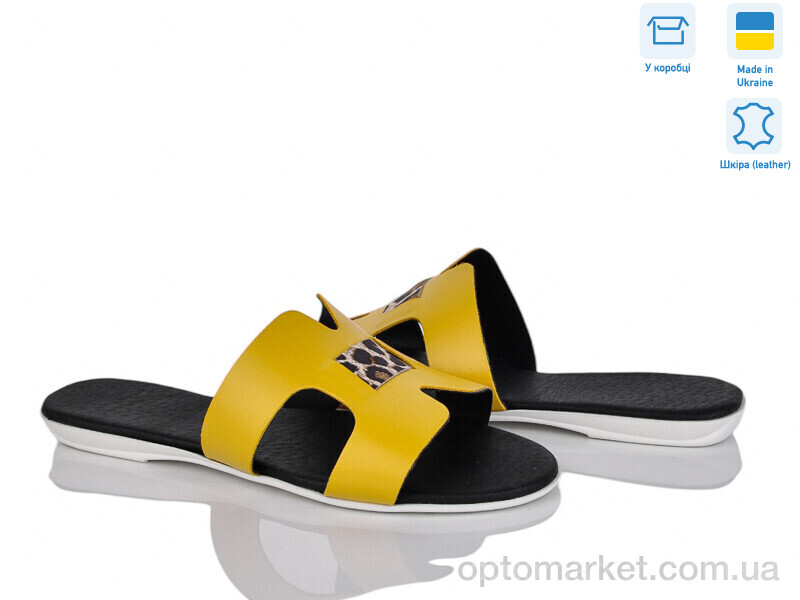 Купить Шльопанці жіночі MV127-3 жовтий A.Dama жовтий, фото 1