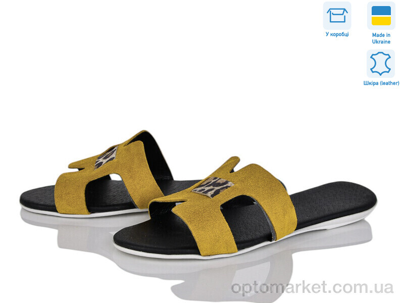Купить Шльопанці жіночі MV127-4 жовтий з. A.Dama жовтий, фото 1
