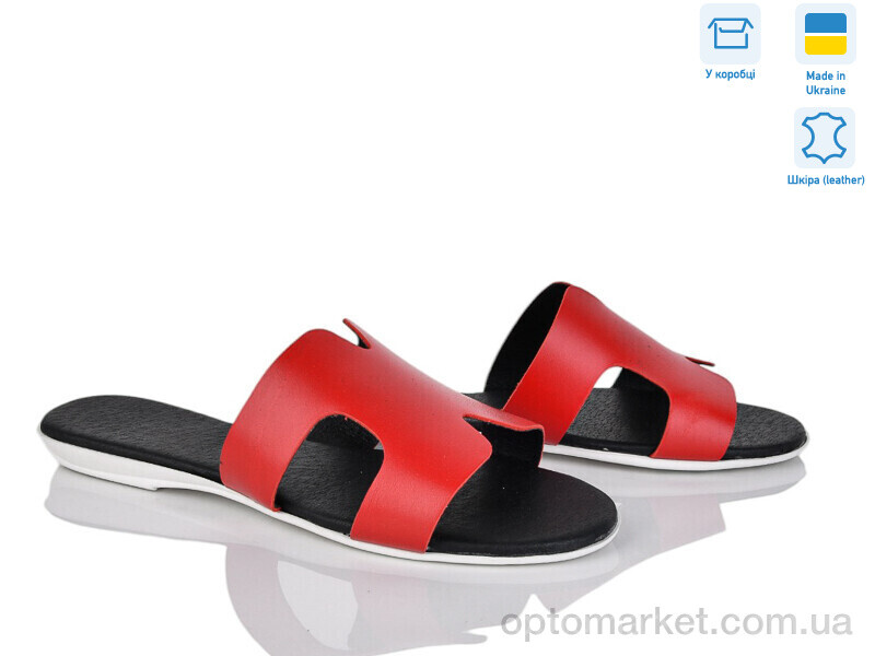 Купить Шльопанці жіночі MV127-7 червоний A.Dama червоний, фото 1