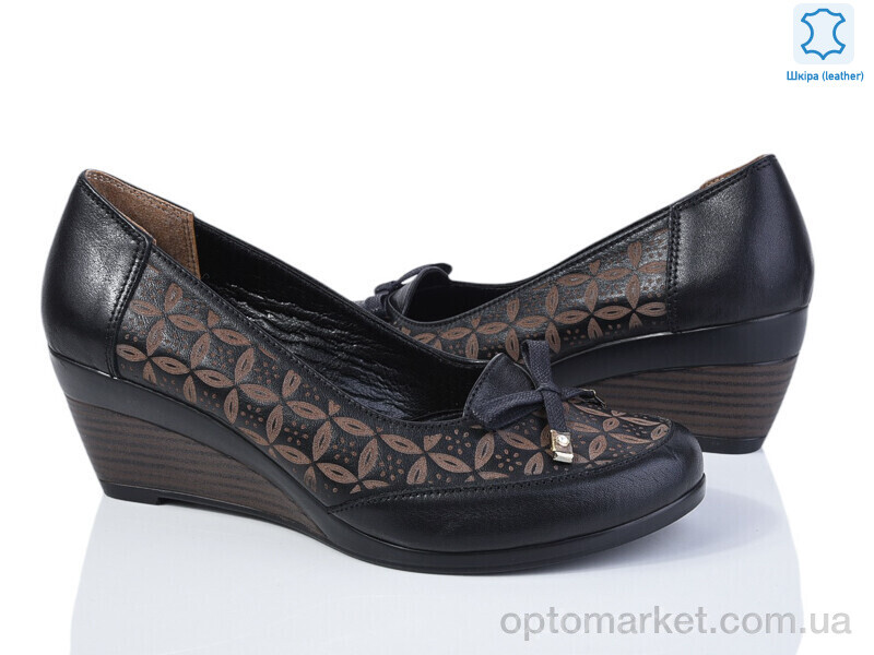 Купить Туфлі жіночі MV14146 чорний Mari Posa чорний, фото 1
