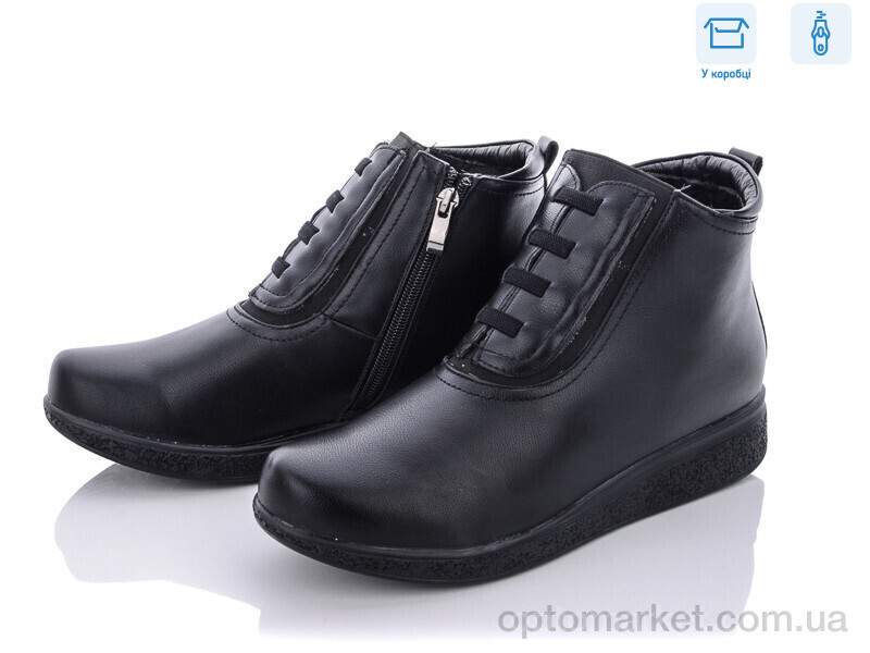 Купить Черевики жіночі MV166-4508B-1 UCSS чорний, фото 1