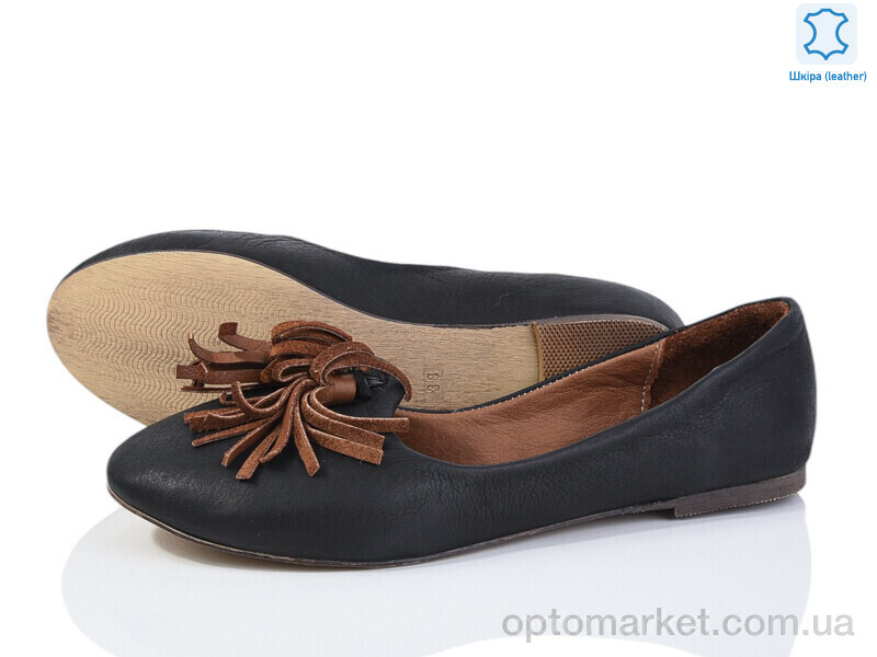 Купить Балетки жіночі MV2406 чорний Bueno чорний, фото 1