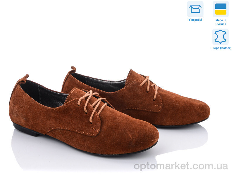 Купить Туфлі жіночі MV310 коричневый замш A.Dama коричневий, фото 1