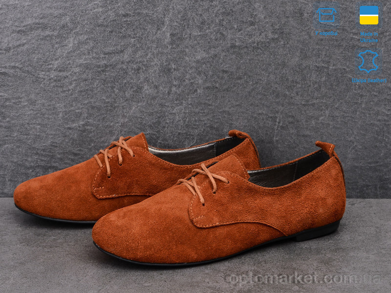 Купить Туфлі жіночі MV310 коричневый замш A.Dama коричневий, фото 2