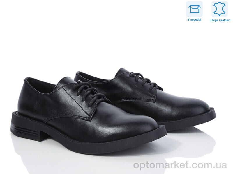 Купить Туфлі жіночі MV324 ч.к. A.Dama чорний, фото 1