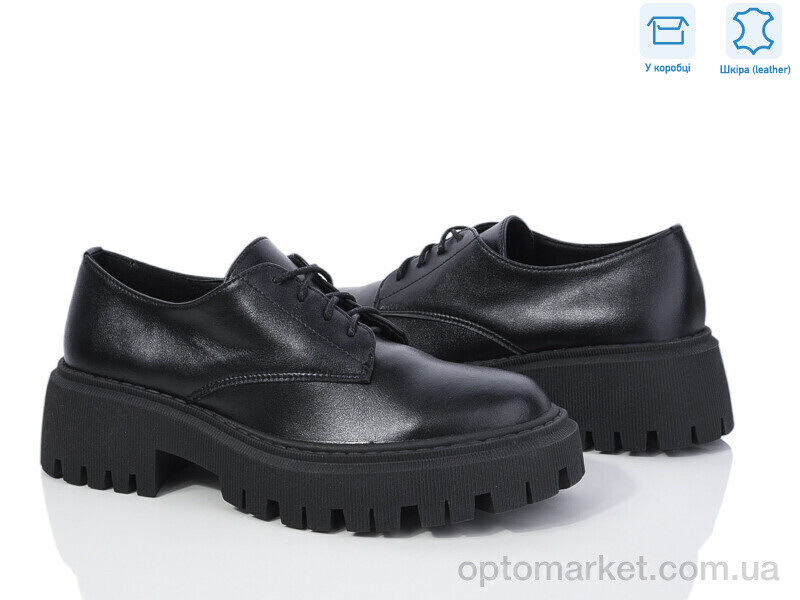 Купить Туфлі жіночі MV327 ч.к. A.Dama чорний, фото 1