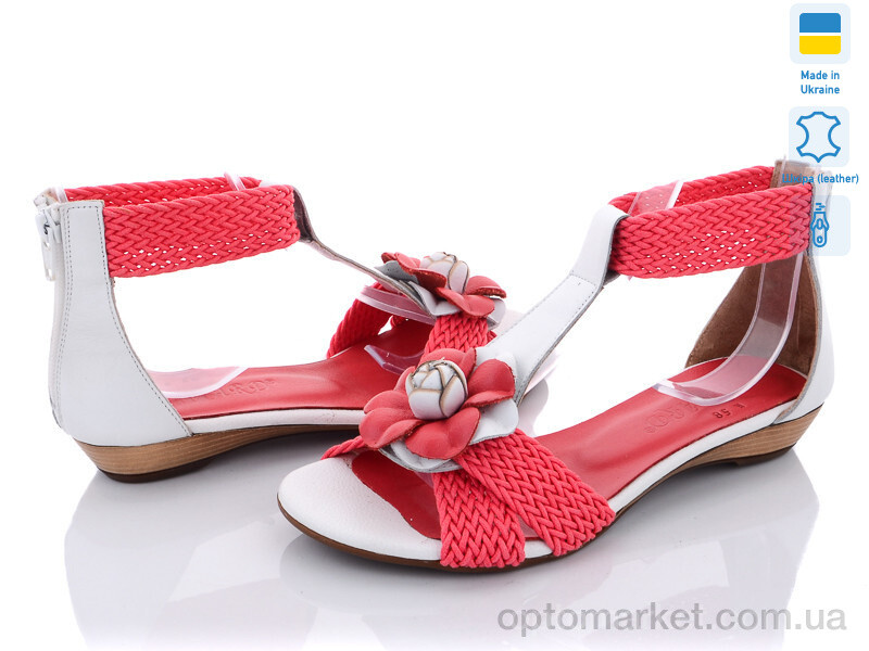 Купить Босоніжки жіночі MV47 белый корал A.Dama рожевий, фото 1