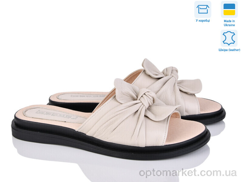 Купить Шльопанці жіночі MVСБ169 беж Anush бежевий, фото 1