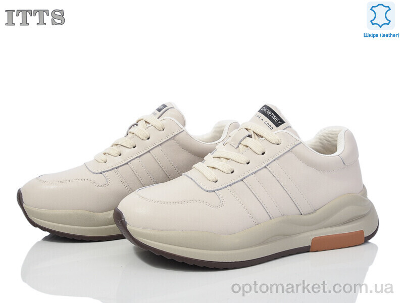 Купить Кросівки жіночі MX6601-3 ITTS бежевий, фото 1