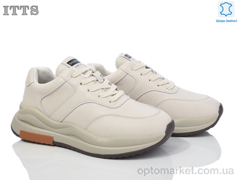 Купить Кросівки жіночі MX6602-3 ITTS бежевий, фото 1