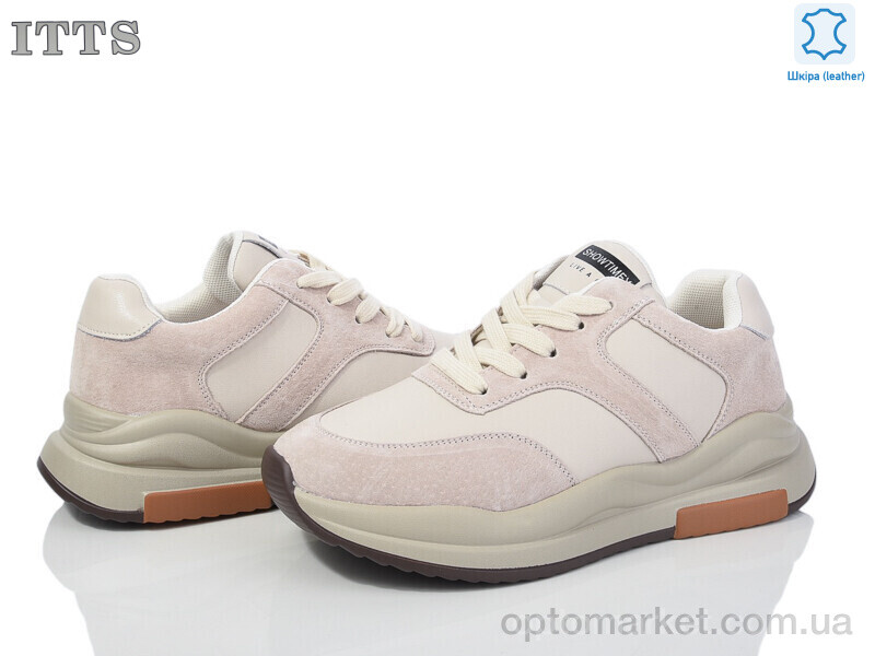 Купить Кросівки жіночі MX6602-6 ITTS бежевий, фото 1