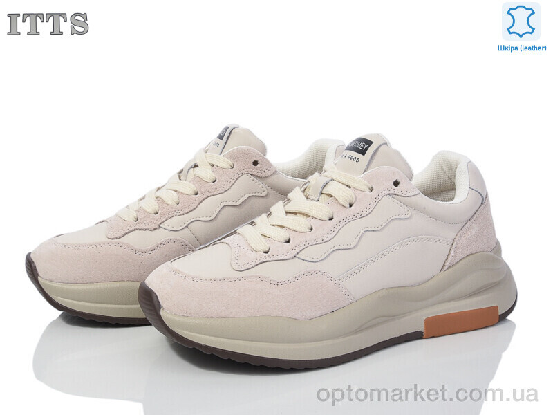 Купить Кросівки жіночі MX6603-7 ITTS бежевий, фото 1