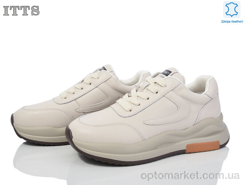Купить Кросівки жіночі MX6606-3 ITTS бежевий, фото 1